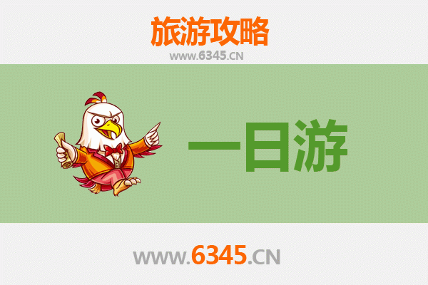 榆林定边自驾一日游攻略：探秘边塞风光与美食之旅