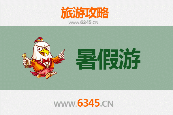 榆林定边暑假旅游攻略：草原盐湖与边塞风情的清凉之旅