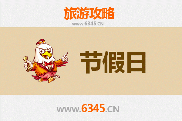 从榆林定边出发：承德避暑山庄清凉之旅全攻略