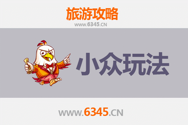 榆林定边小众玩法探秘：解锁黄土高原的隐世瑰宝