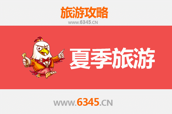 榆林定边夏季旅游攻略：草原、盐湖与古长城的清凉之旅